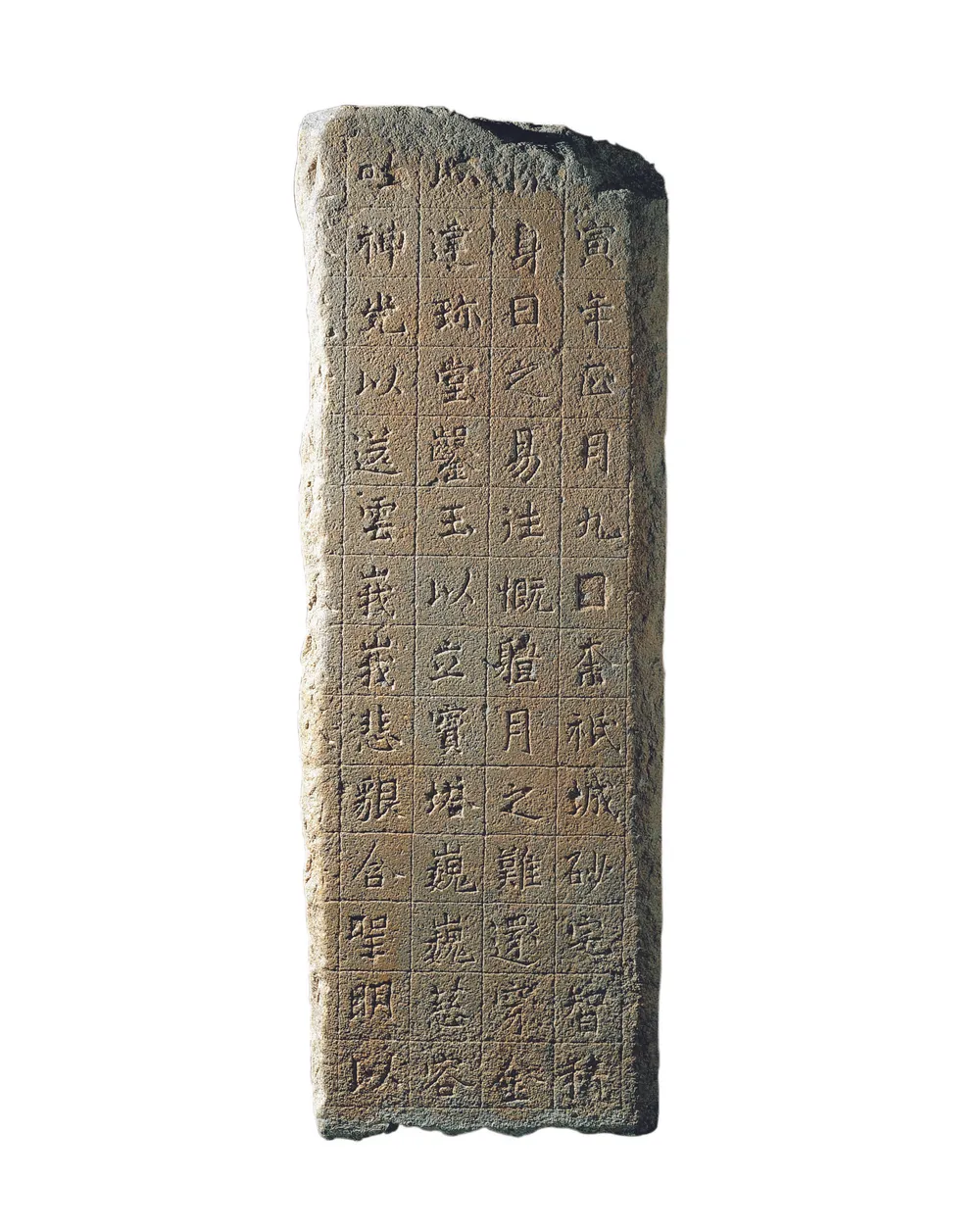 20260606173957628.png