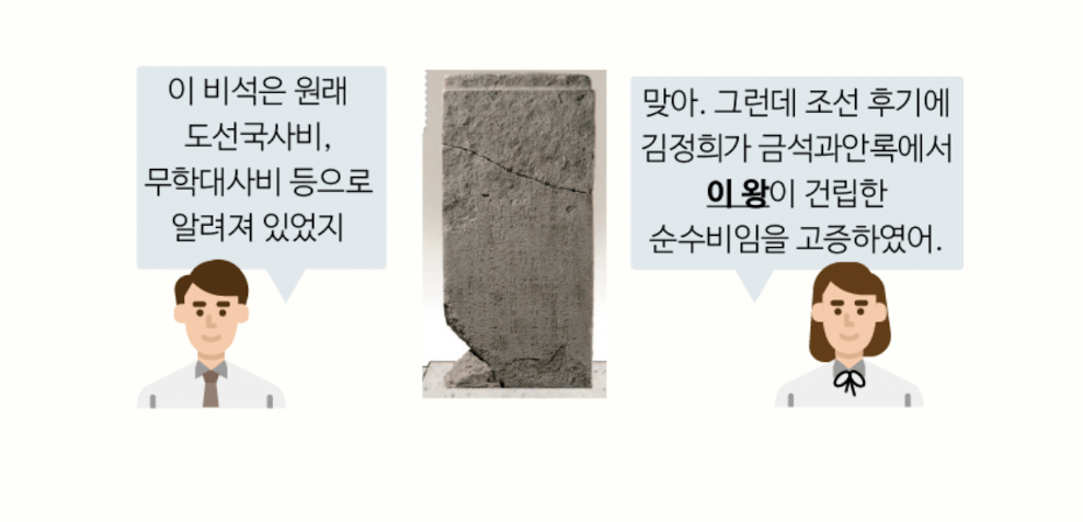 20260611013348629.png