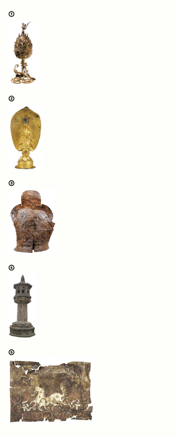 20260611013348636 1.png